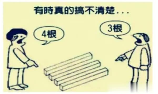 开yun体育网吵架了就得飞快把事情掰扯明晰-开云「中国」kaiyun网页版登录入口